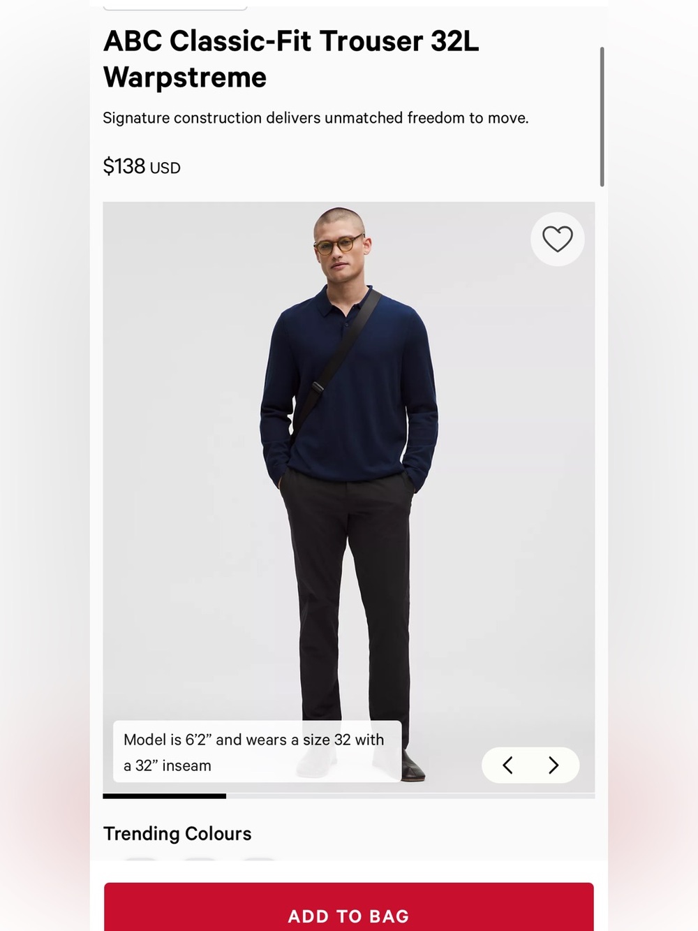 Men’s LULULEMON ABC Classic Fit Pants